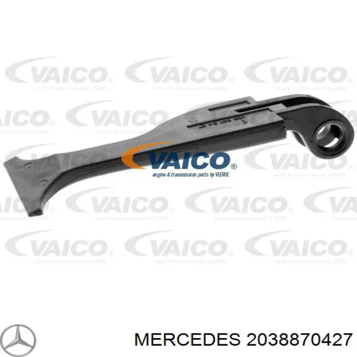 2038870427 Mercedes язичок відкривання капота