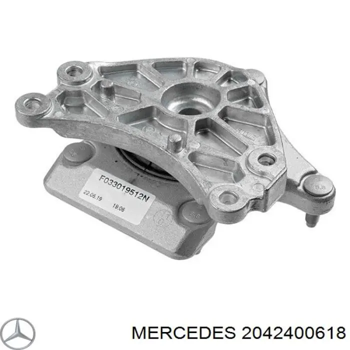 2042400618 Mercedes подушка трансмісії (опора коробки передач)
