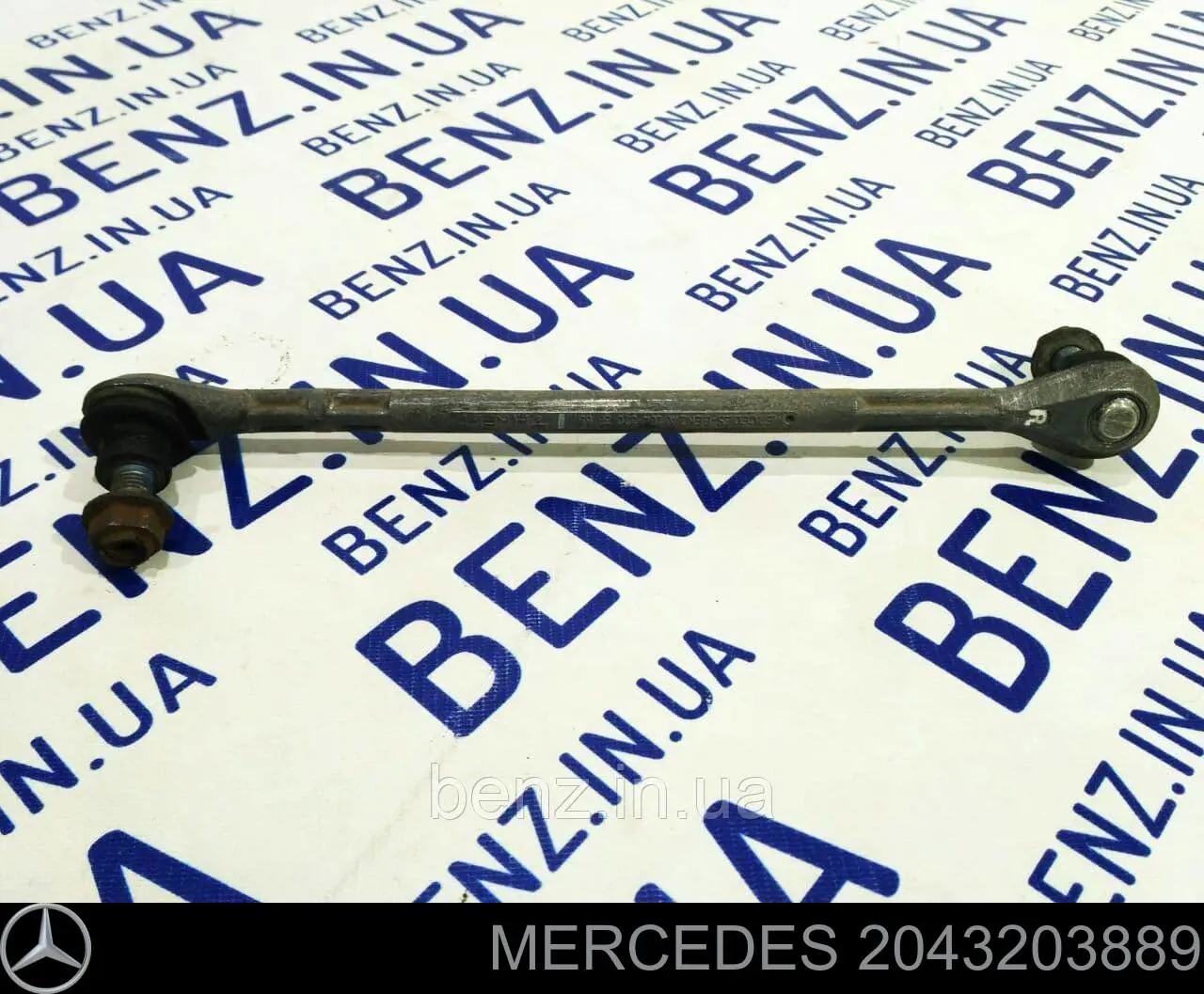 Стійка стабілізатора переднього, права 2043203889 Mercedes