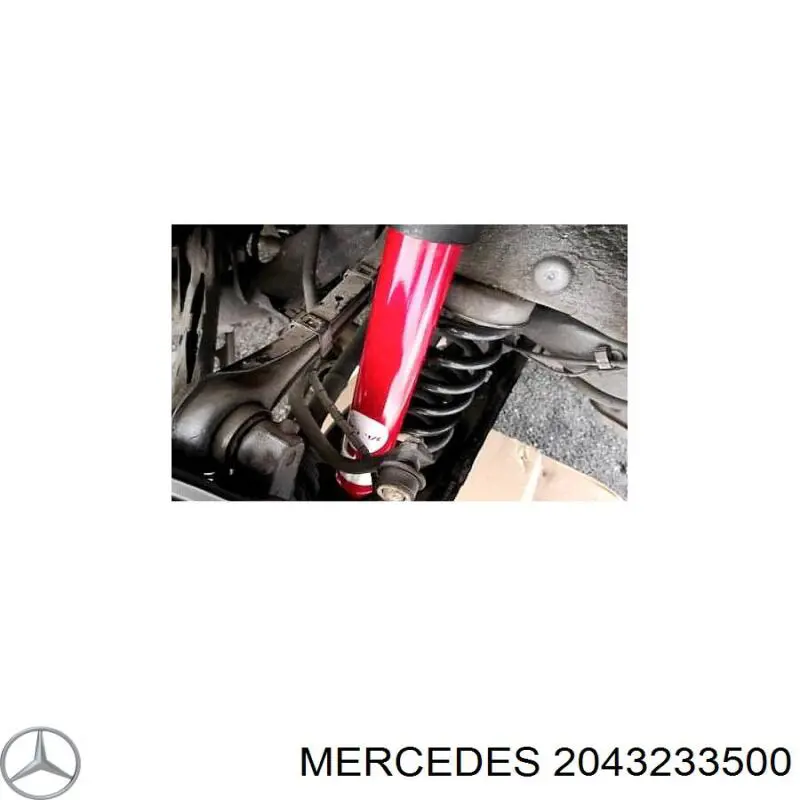 Амортизатор передній A204323330064 Mercedes