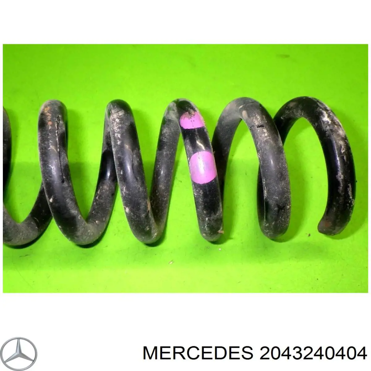 2043240404 Mercedes пружина задня