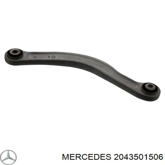 2043501506 Mercedes важіль задньої підвіски верхній, лівий