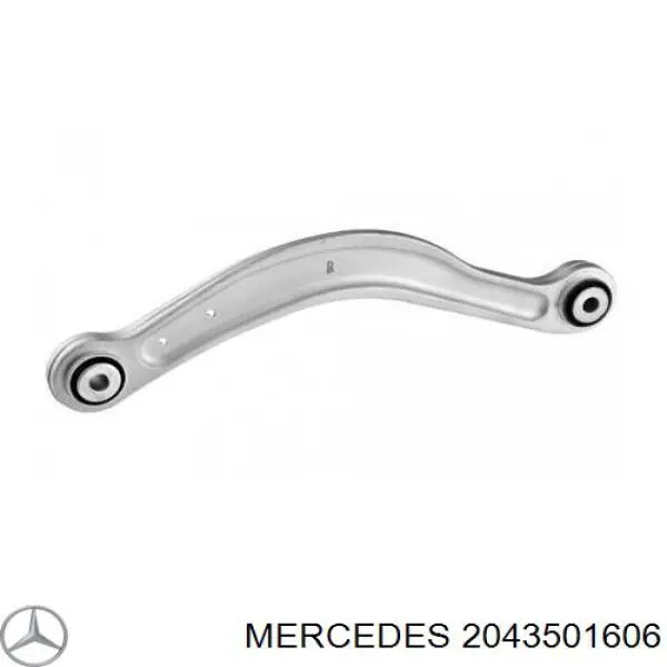 2043501606 Mercedes важіль задньої підвіски верхній, правий