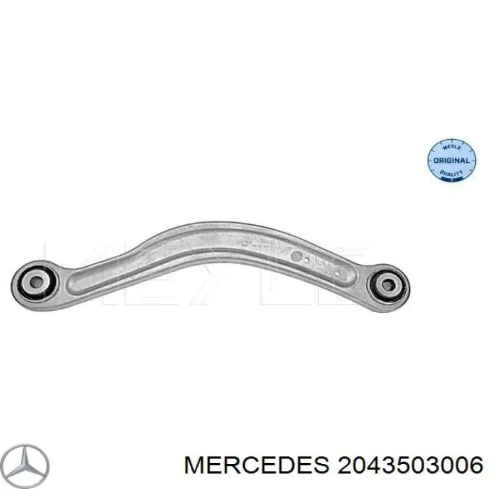 2043503006 Mercedes важіль задньої підвіски верхній, лівий