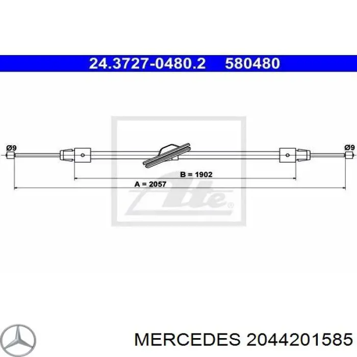 Трос ручного гальма передній на Mercedes GLK-Class (X204)