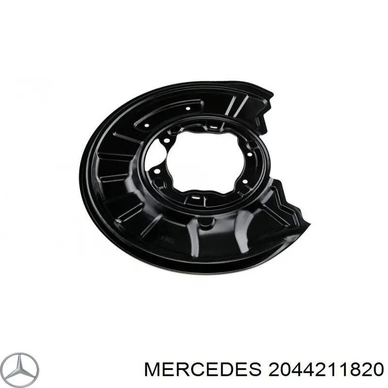 2044211820 Mercedes захист гальмівного диска заднього, правого
