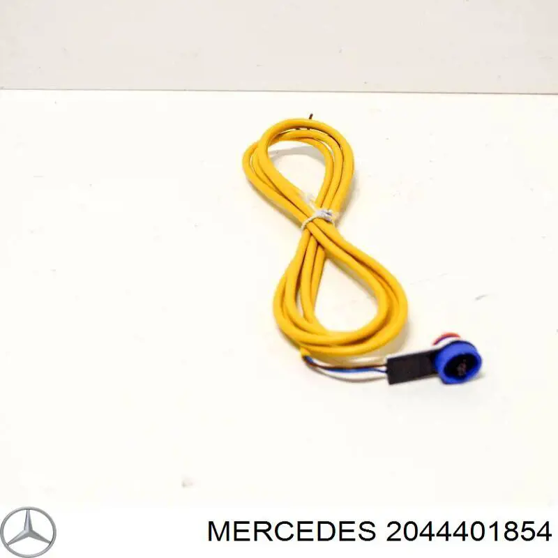 Купити A2044401854 Mercedes 