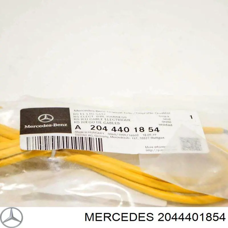  Mercedes A2044401854 ціна, від 38.01 USD