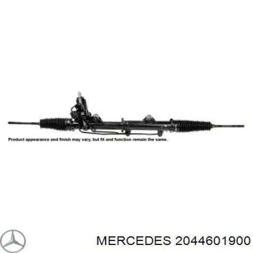  2044601900 Mercedes