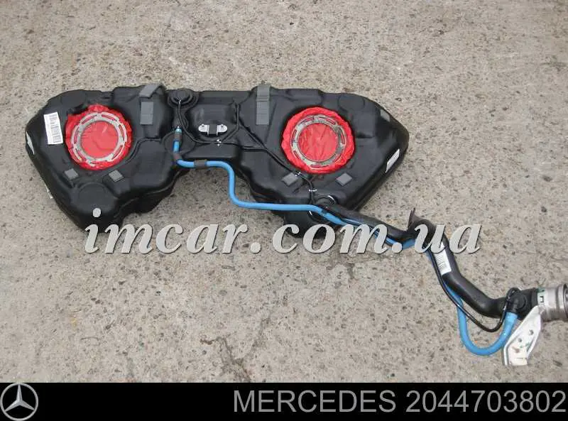 Б/бак Mercedes A2044704201 ціна, від 35.43 USD