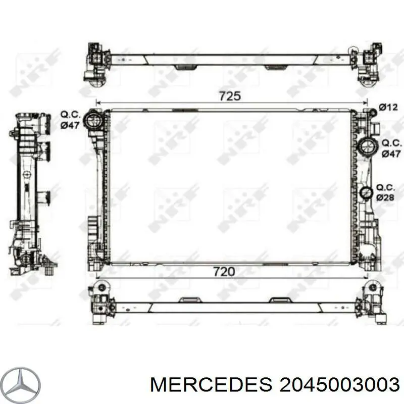 2045003003 Mercedes радіатор охолодження двигуна