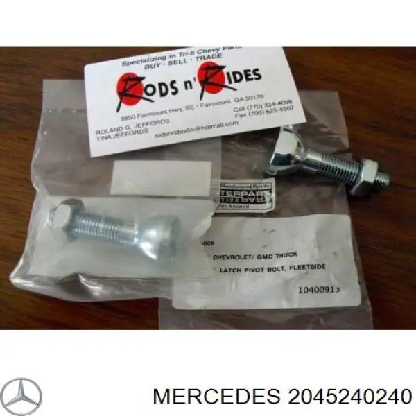  Mercedes A2045241440