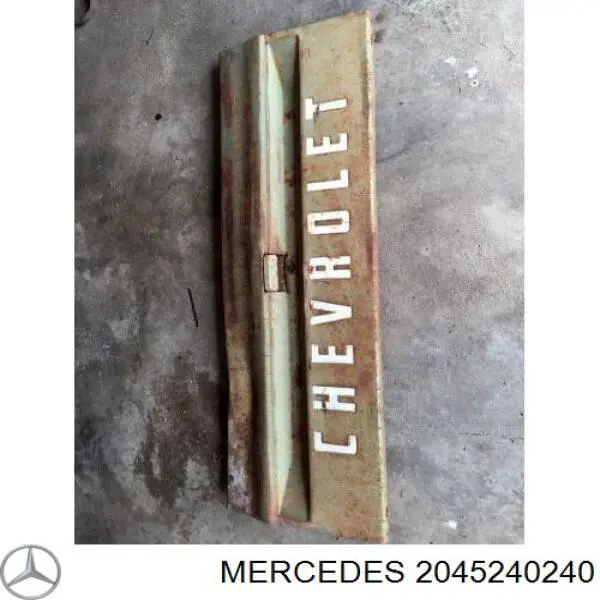 Купити A2045240240 Mercedes 