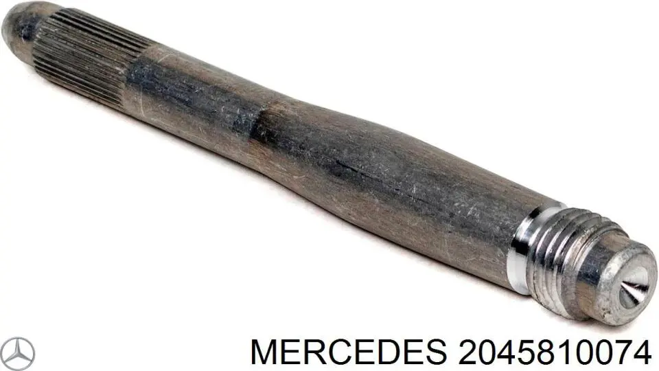 Купити A2045810074 Mercedes 