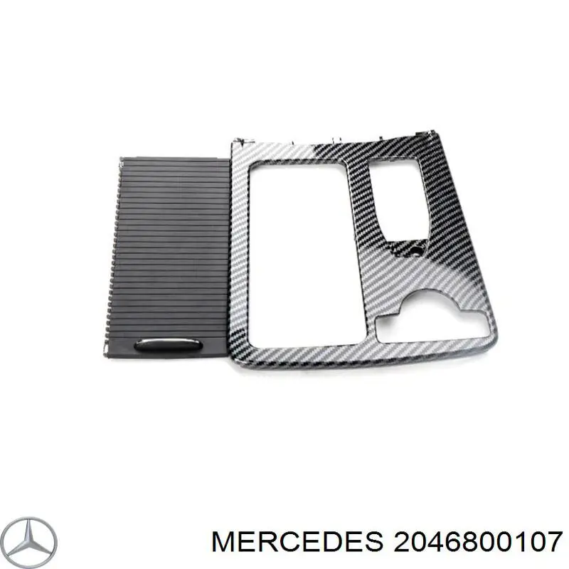 Mercedes A2046800107 ціна, від 10.14 USD