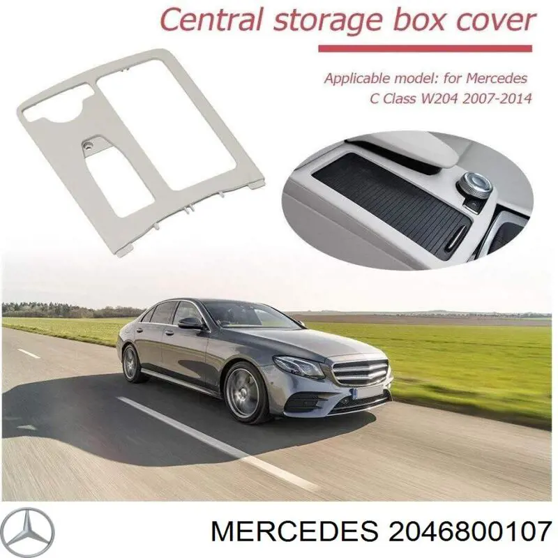 Купити A2046800107 Mercedes 
