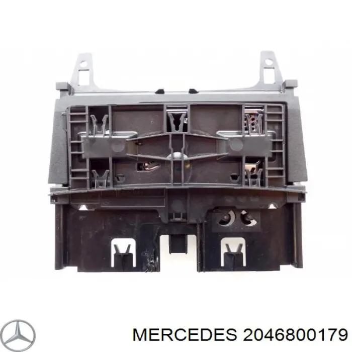 Попільничка центральної консолі на Mercedes E (W212)