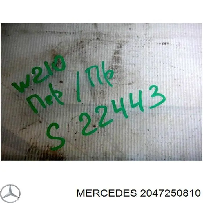 Скло передньої правої двері Mercedes A2047250400 ціна, від 38.95 USD