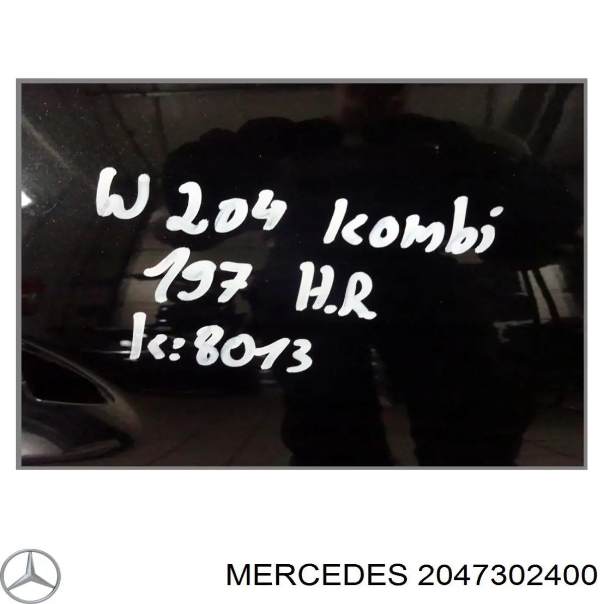 Двері задні, праві Mercedes A2047302405 ціна, від 146.59 USD