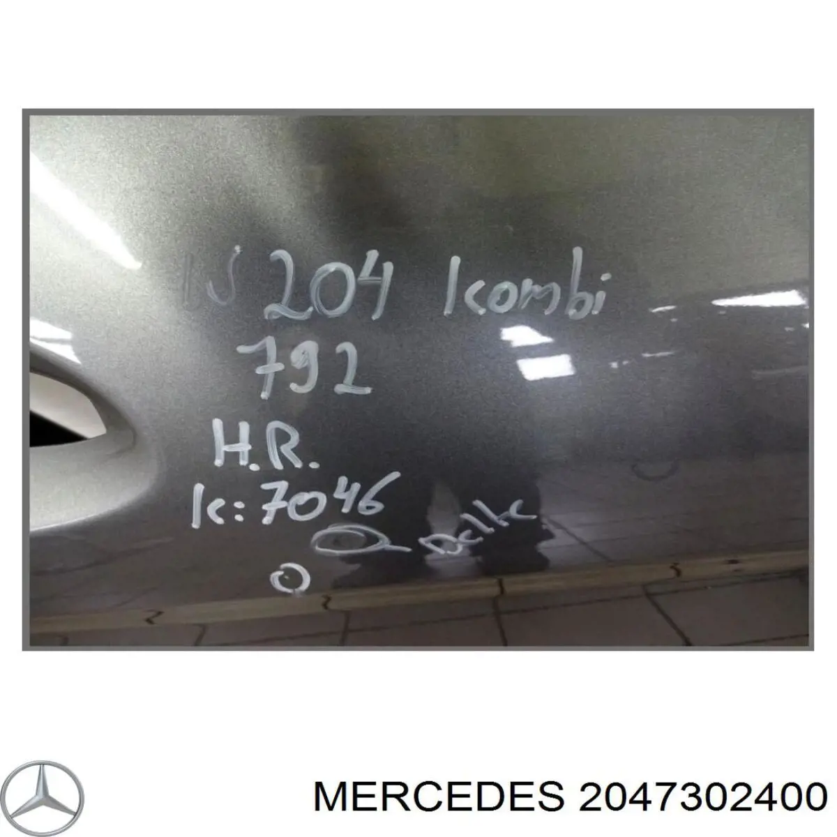 A2047302405 Mercedes Двері пасажирські задні праві