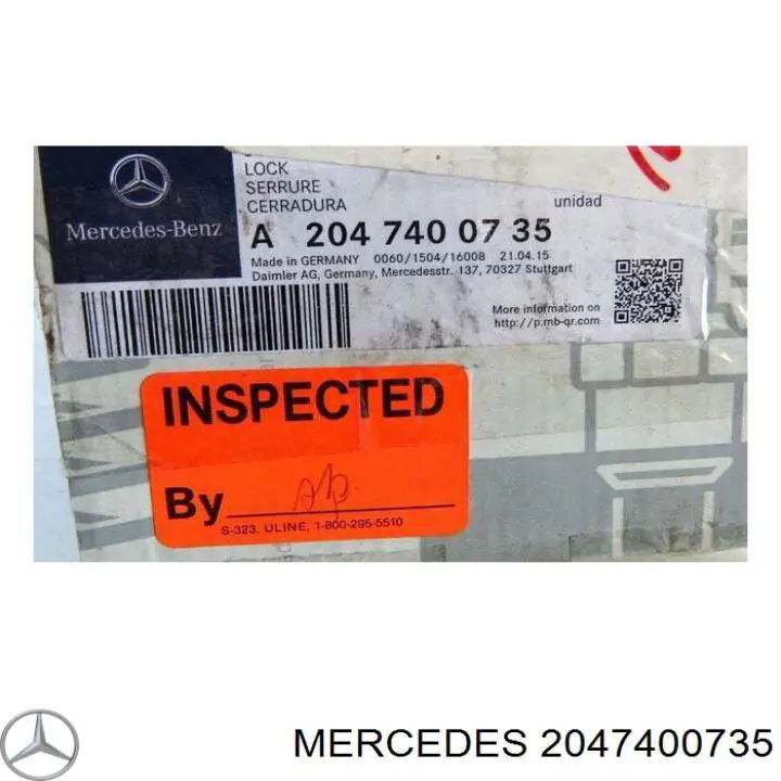 Замок дверей багажника Hans Pries (Topran) 410723 ціна, від 80.40 USD