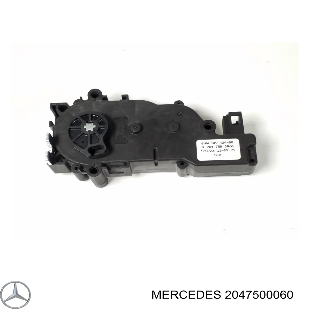 Купити Q3760985 Q-fix Мотор (клапан) дотягування багажника