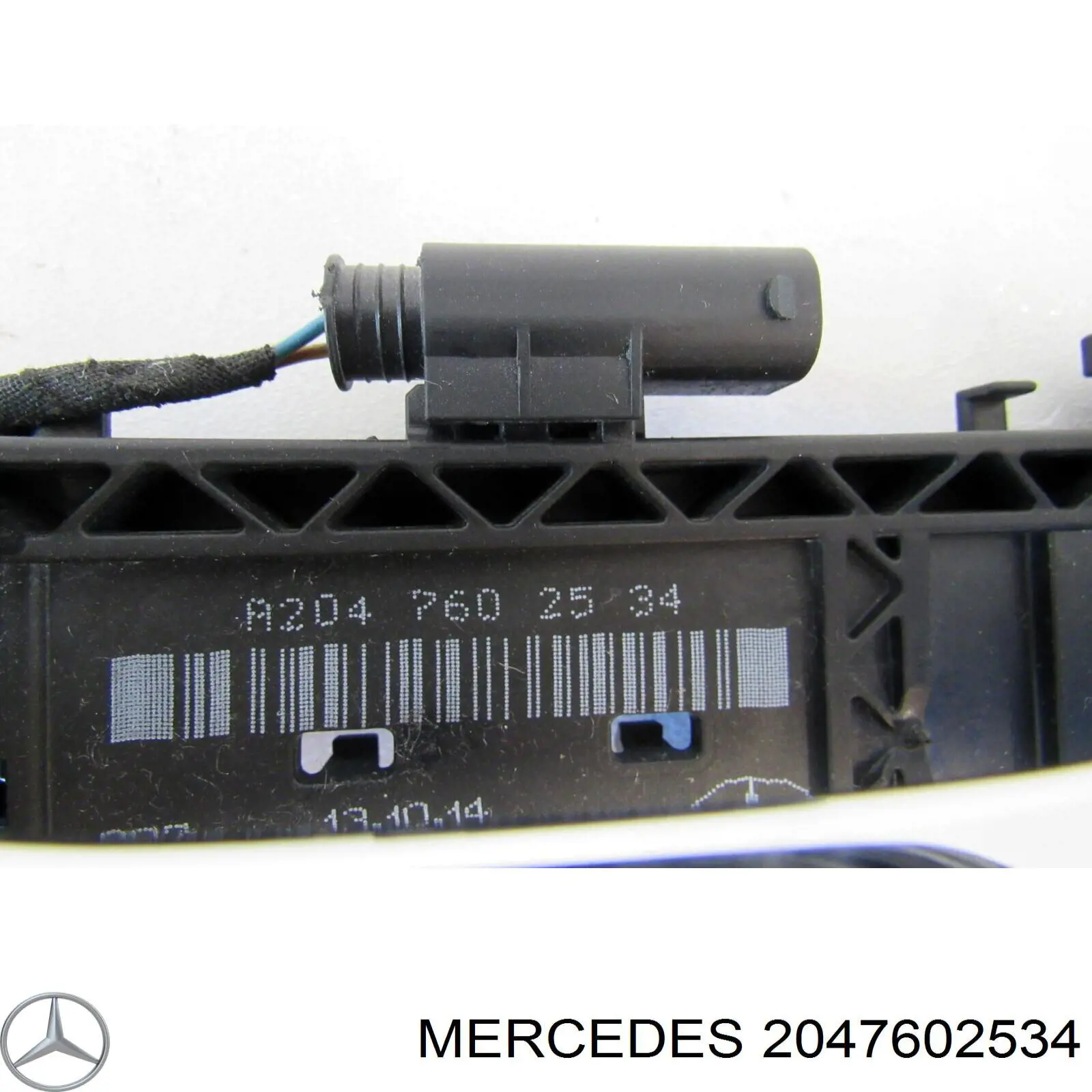 Тримач зовнішньої ручки дверей, задніх лівих на Mercedes C (W204)