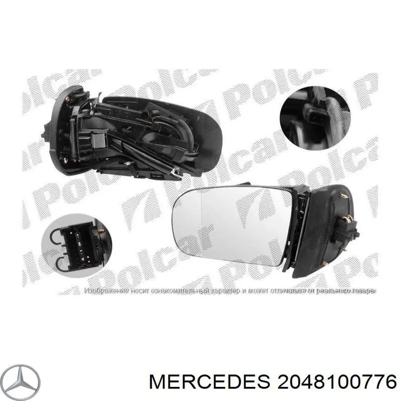 Ліве бічне дзеркало Mercedes A2048103776 ціна, від 146.50 USD