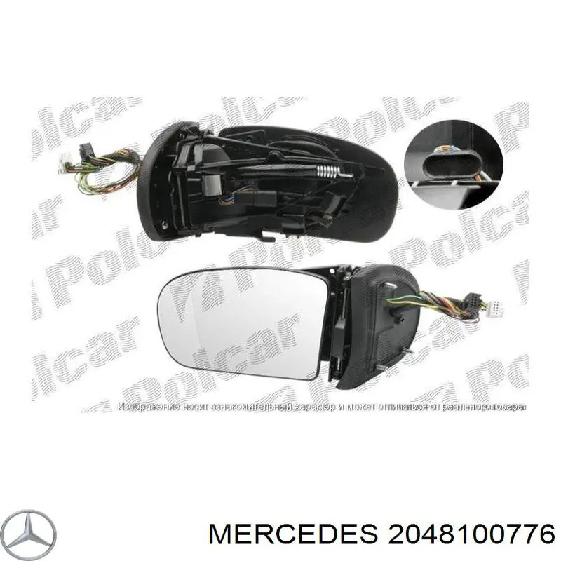 A2048103776 Mercedes Дзеркало заднього виду, ліве