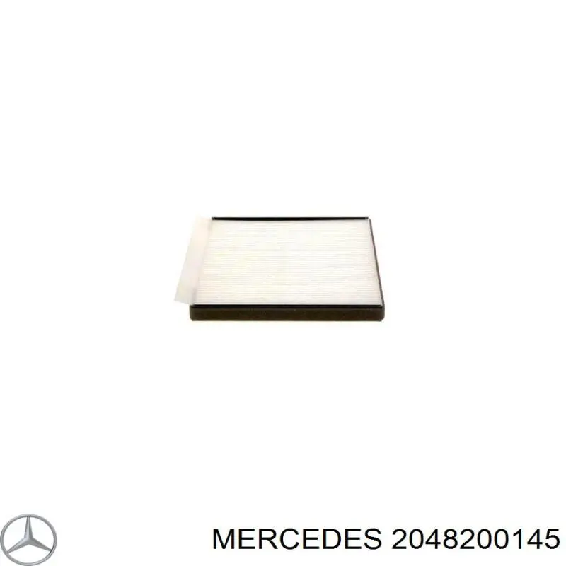 2048200145 Mercedes щітка-двірник лобового скла, комплект з 2-х шт.
