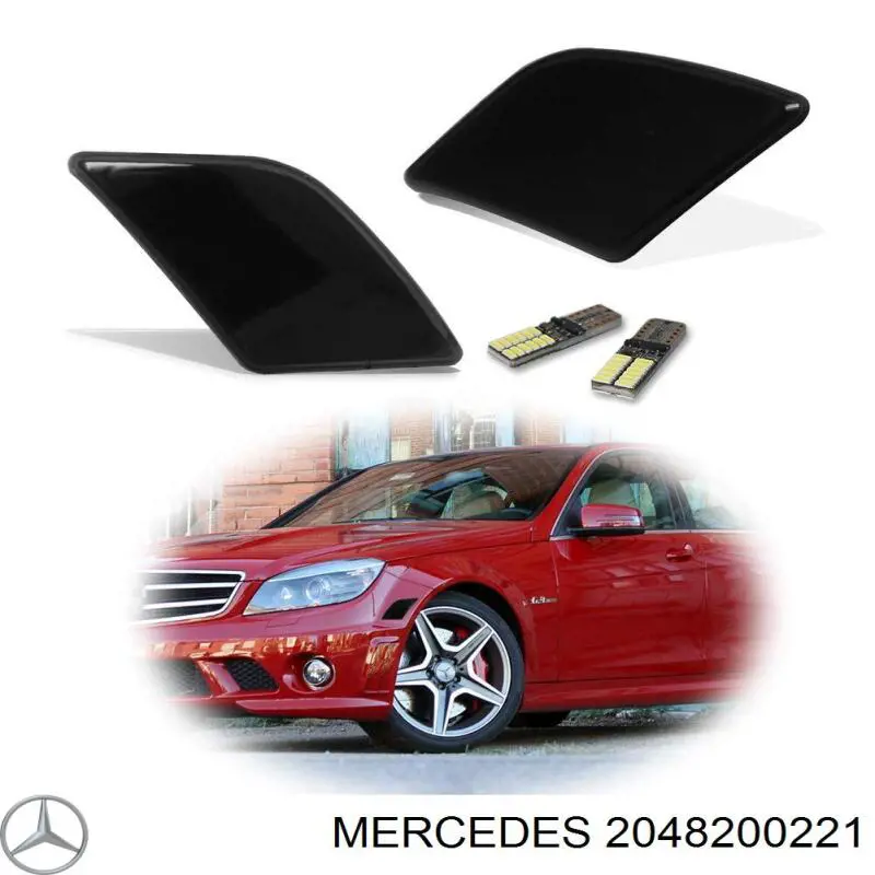  Mercedes A2048200221 ціна, від 27.53 USD