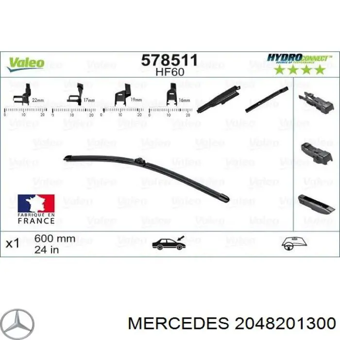 A204820130095 Mercedes Склоочисники лобового скла