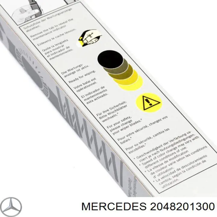 Двірники Mercedes A204820130095