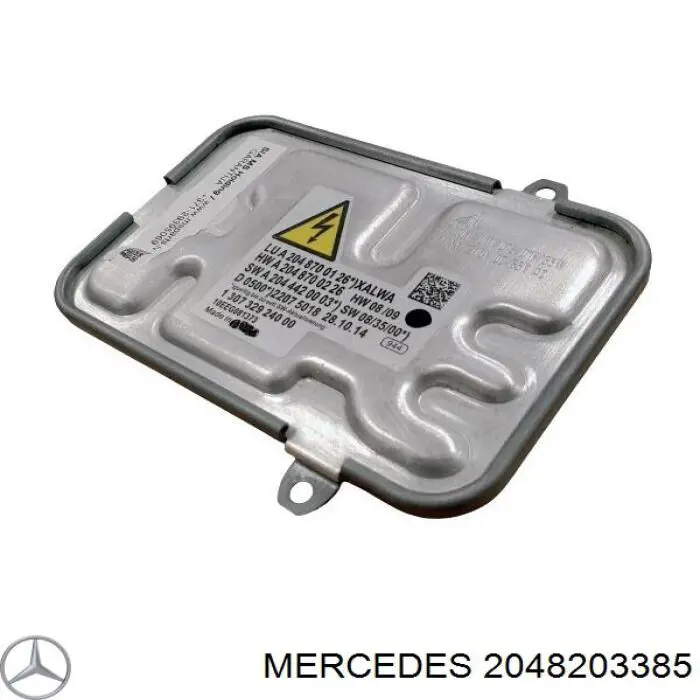 Купити A2048700326 Mercedes 