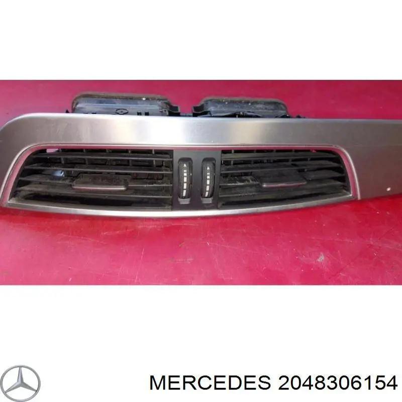 Блок дросельної заслінки Mercedes A20483061549116 ціна, від 17.69 USD