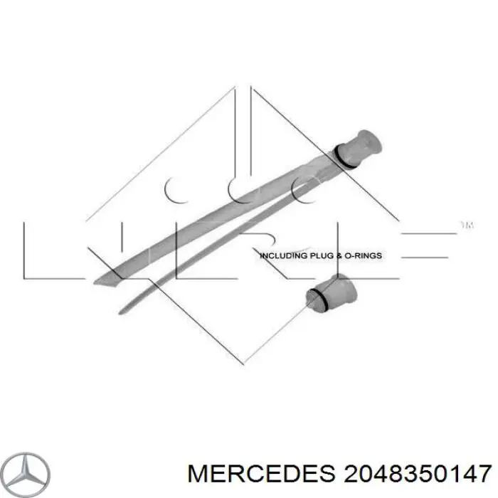 2048350147 Mercedes ресивер-осушувач кондиціонера
