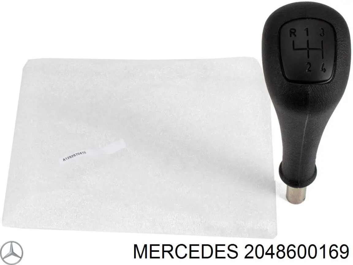  A2048600169 Mercedes