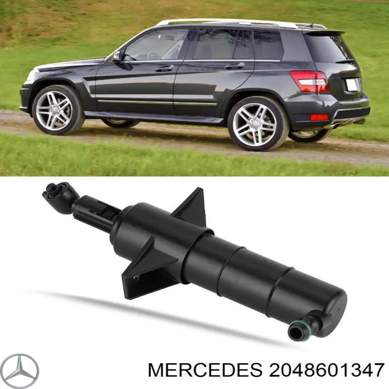 Тримач форсунки омивача фари, підйомний циліндр Mercedes A2048601347 ціна, від 13.65 USD