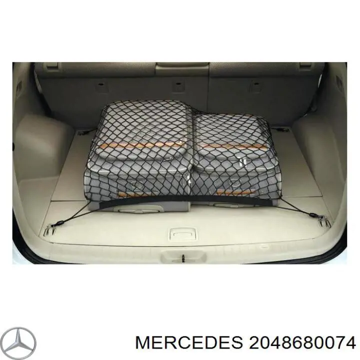 A2048680074 Mercedes Сітка багажного відсіку