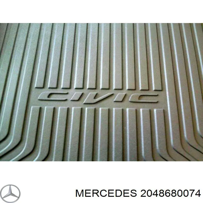 Сітка багажника Mercedes A2048680074 ціна, від 57.13 USD