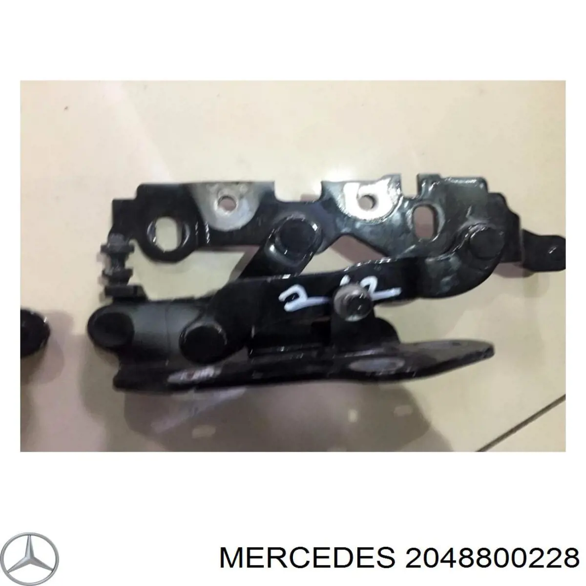  2048800228 Mercedes