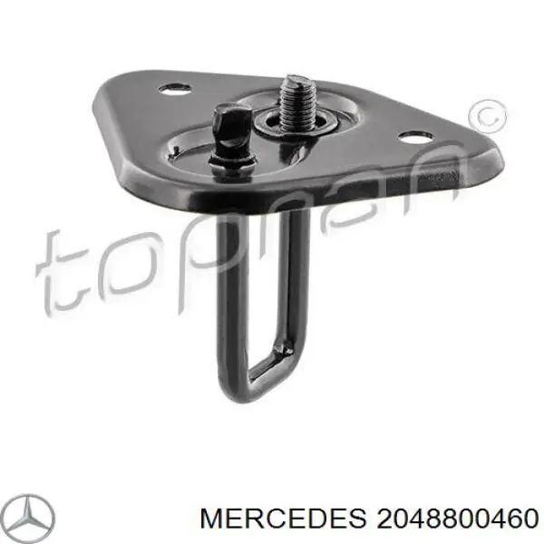 2048800460 Mercedes стояк-гак замка капота