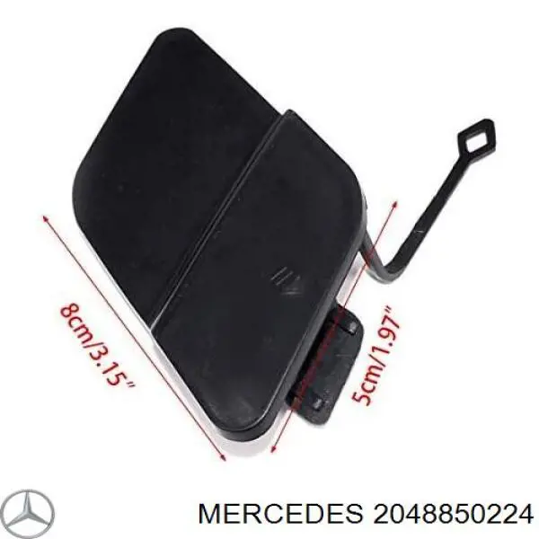 Заглушка бампера буксирувального гака, передня Mercedes A20488502249775 ціна, від 5.21 USD