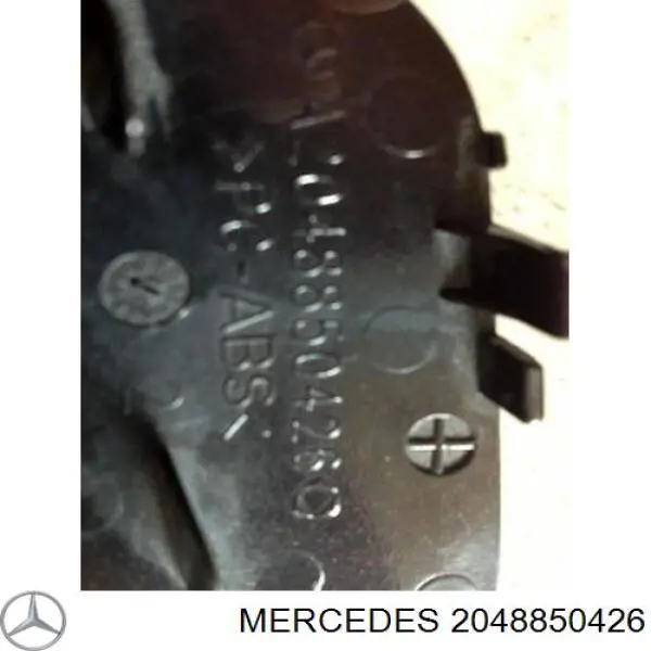 1308837 Autotechteile Заглушка бампера буксирувального гака, передня