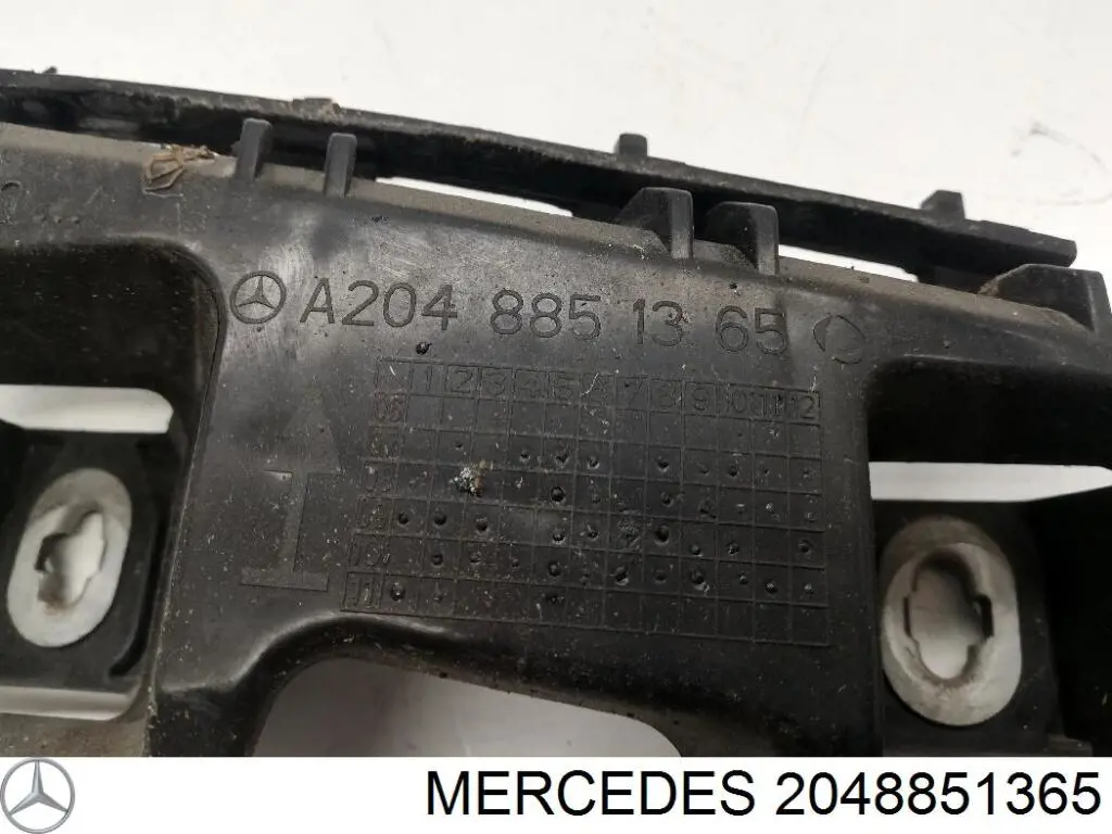Купити A2048851365 Mercedes 