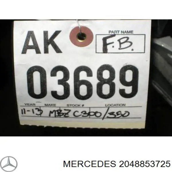 Передній бампер PBZ049799BA Signeda