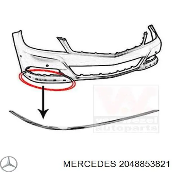 2048853821 Mercedes молдинг переднього бампера, лівий