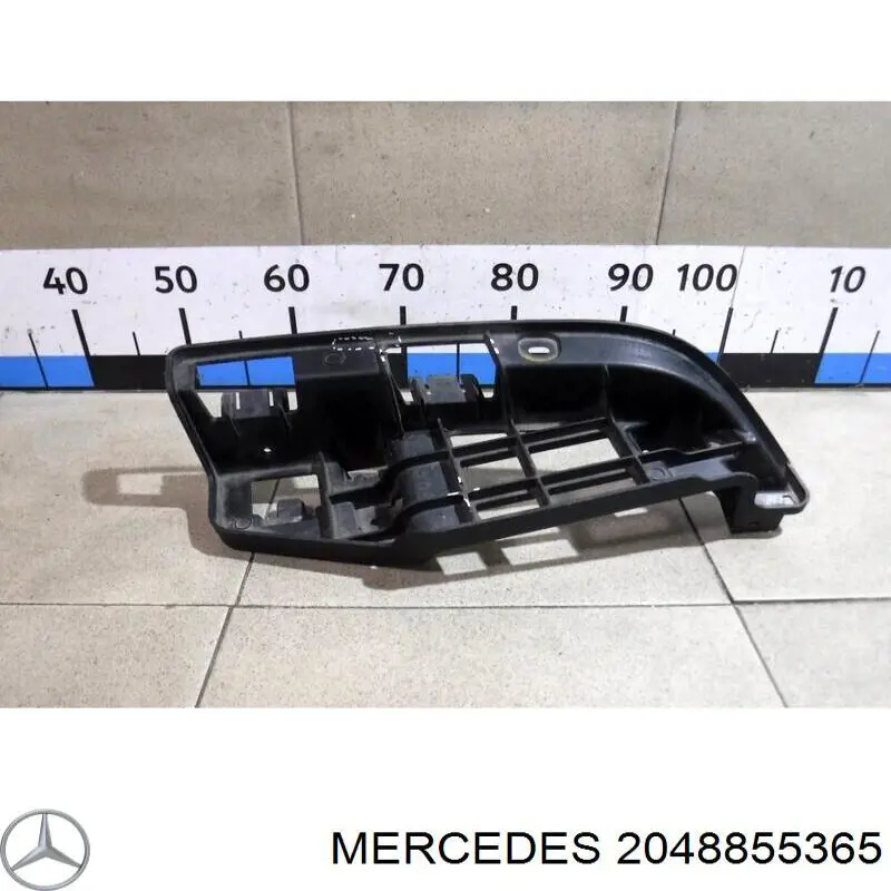 A2048855365 Mercedes Кріплення бампера переднього