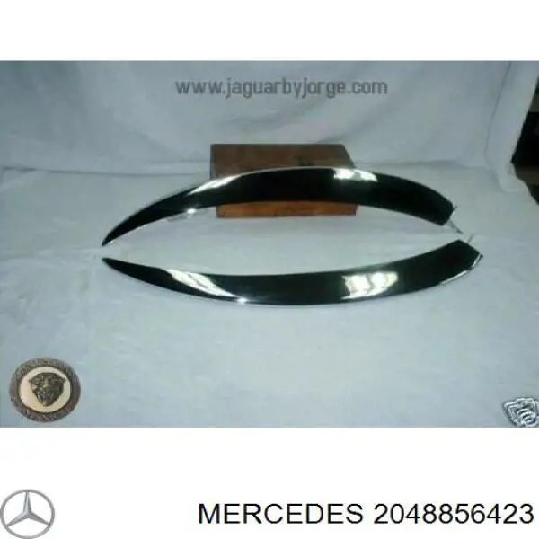  Mercedes A2048856423 ціна, від 25.73 USD