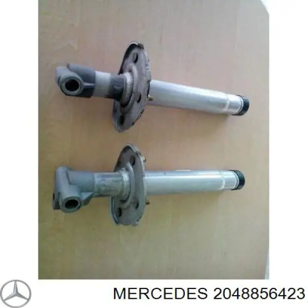 Купити A2048856423 Mercedes 